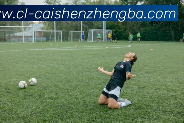 彩神争霸全站App